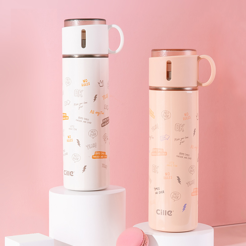 武汉市蔡甸区哇闪百货店放飞休闲杯