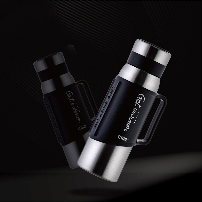 武汉市蔡甸区哇闪百货店保温旅游壶