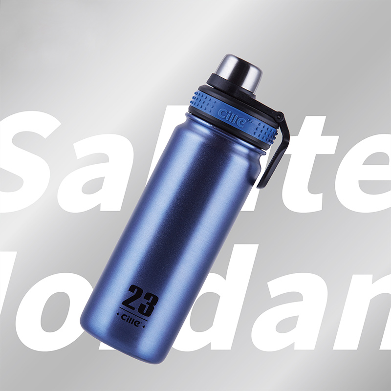 武汉市蔡甸区哇闪百货店保温杯